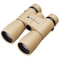 Helpful problem solvers for armored bank truck for sale Leupold Tactical 10x50mm Patrol Binoculars