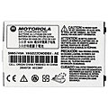 Super Effects Processor blogs and more! Motorola SNN5749A Lithium-ion Cell Phone Battery (Bulk Packaging)