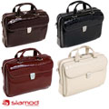 Siamod Ignoto Women's Large Leather Laptop Briefcase