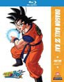 DragonBall Z Kai: Season One, Part 1 (Blu-ray Disc)