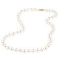White Freshwater Pearl 18-inch Necklace (7-7.5 mm)
