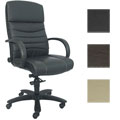 Free correlative data on Sealy china Sealy High Back Adjustable Leather Office Chair