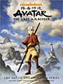 Avatar: The Last Airbender: The Art of the Animated Series (Hardcover)