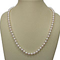 DaVonna White Cultured Akoya Pearl 24-inch Strand (5-5.6 mm)