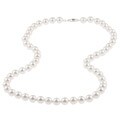 White Cultured Akoya Pearl 18-inch Strand (6.5-7 mm)