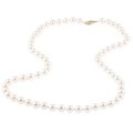 White Cultured Akoya Pearl 20-inch Strand (6.5-7 mm)