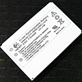 Logitech 1250mAh 3.7V Li-Ion Battery
