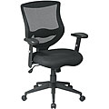 Office Star Screen Back Chair