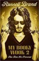 My Booky Wook 2: This Time It's Personal (Hardcover)
