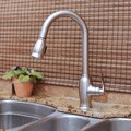 Fontaine Brushed Nickel Pullout Kitchen Faucet
