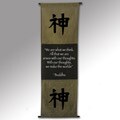 Cotton Spirit Symbol and Buddha Quote Scroll (Indonesia)