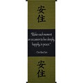 Cotton Live in Peace Symbol/ Thich Nhat Hanh Quote Scroll (Indonesia)