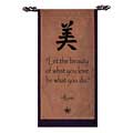 Cotton Beauty Symbol and Rumi Quote Scroll (Indonesia)