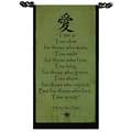 Cotton Love Symbol Henry Van Dyke Quote Scroll (Indonesia)