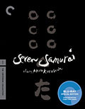 Seven Samurai - Criterion Collection (Blu-ray Disc)