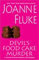 Devil's Food Cake Murder (Hannah Swensen Series #14)(Hardcover)