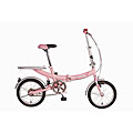 Ore International Pink 16-inch Steel Folding Bike