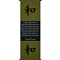 Chinese Proverb Scroll Banner (Indonesia)