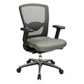 Office Star Grey ProGrid High Back Chair