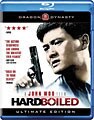 Hard Boiled (Blu-ray Disc)
