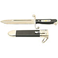 Yellow Logo 12-inch Russian Army Dagger