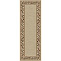 Soho Ivory Oriental Rug (2'7 x 7'3)