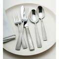 45 Record Burner index Reed & Barton Campion 45-piece Flatware Set