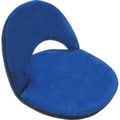 Adjustable Reclining Portable Seat Cushion