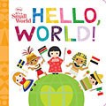 Hello, World! (Hardcover)