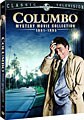 Columbo: Mystery Movie Collection 1991-1993 (DVD)