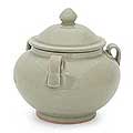 Celadon Ceramic 'Sleek Minimalism' Jar (Thailand)
