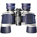 8x40 X-Treme View Extreme Wide Angle Binoculars