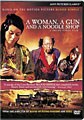 A Woman, a Gun and a Noodle Shop (DVD)
