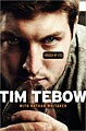 Through My Eyes (Hardcover)