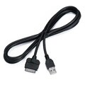 Kenwood KCA-IP101 iPhone/ iPod Car Connector