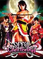Oppai Chanbara-Striptease Samurai Squad (DVD)