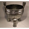 Ancient Chinese 10.5-inch Ding Silver Handcrafted Vessel Vase