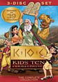 Kids Ten Commandments (DVD)