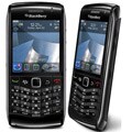 RIM BlackBerry Pearl 9105 Unlocked (black)