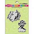 Stampendous 'Koi Love' Cling Rubber Stamp Set
