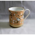 Children's Tan Monkey Ceramic Mugs (Pack of 2)