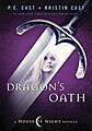 Dragon`s Oath (Hardcover)