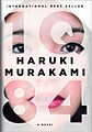 1Q84 (Hardcover)