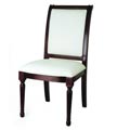 Edward Dark Mahogany Side Dining Chair