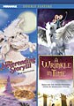 Neverending Story 3-Escape From Fantasia/Wrinkle In Time (DVD)