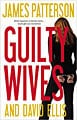 Guilty Wives (Hardcover)