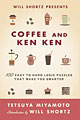 Will Shortz Presents Coffee and Kenken (Paperback)