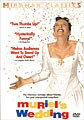 Muriel`s Wedding (DVD)