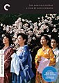 The Makioka Sisters - Criterion Collection (Blu-ray Disc)
