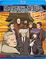 Ghost in the Shell: Stand Alone Complex - Laughing Man (Blu-ray Disc)